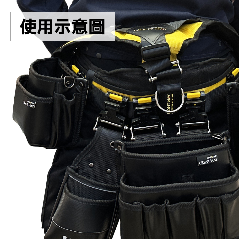 [LightWay錸崴] ONE STEP 工具袋快速扣具(公母扣組)/0610R003, , large