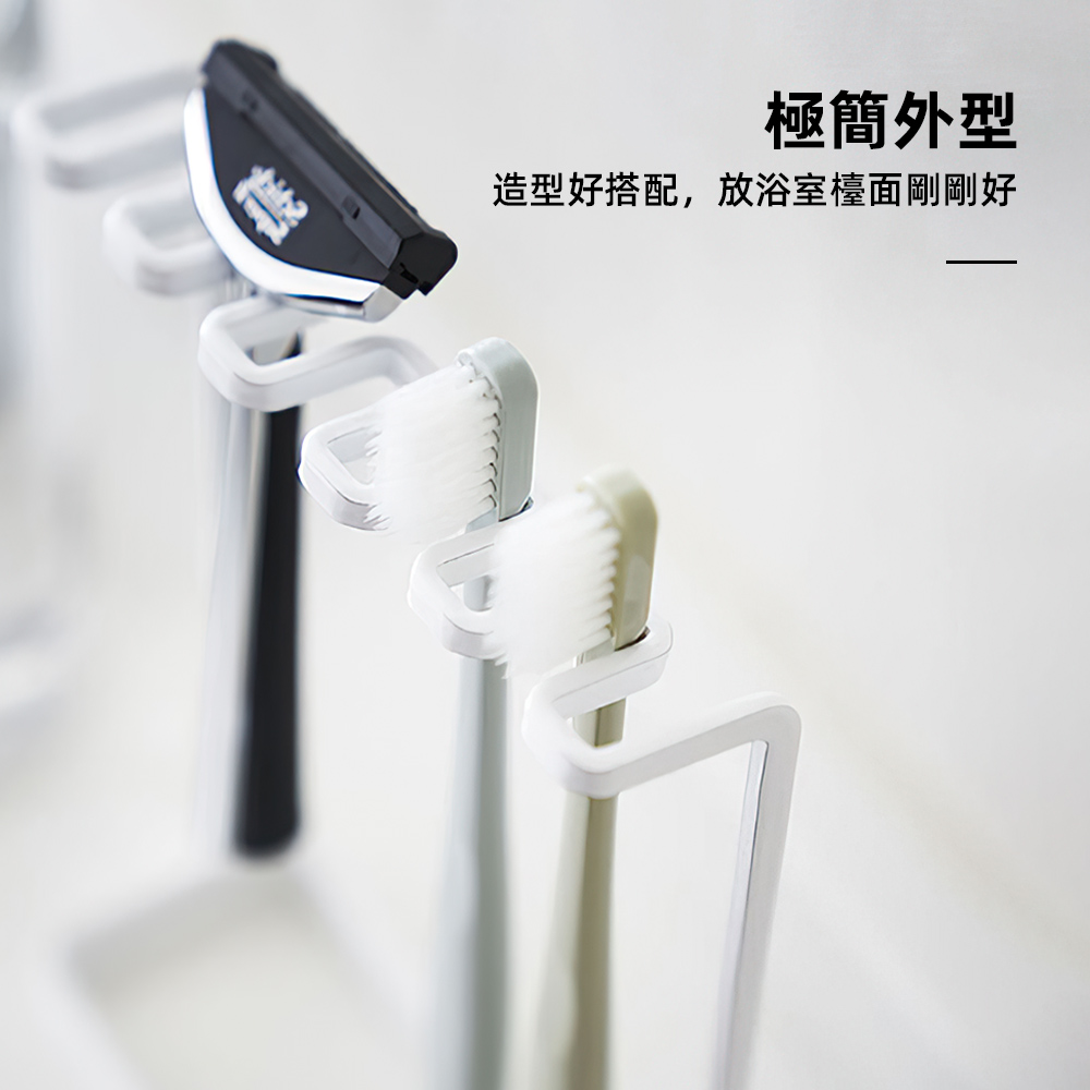 freestanding-toothbrush-holder, , large