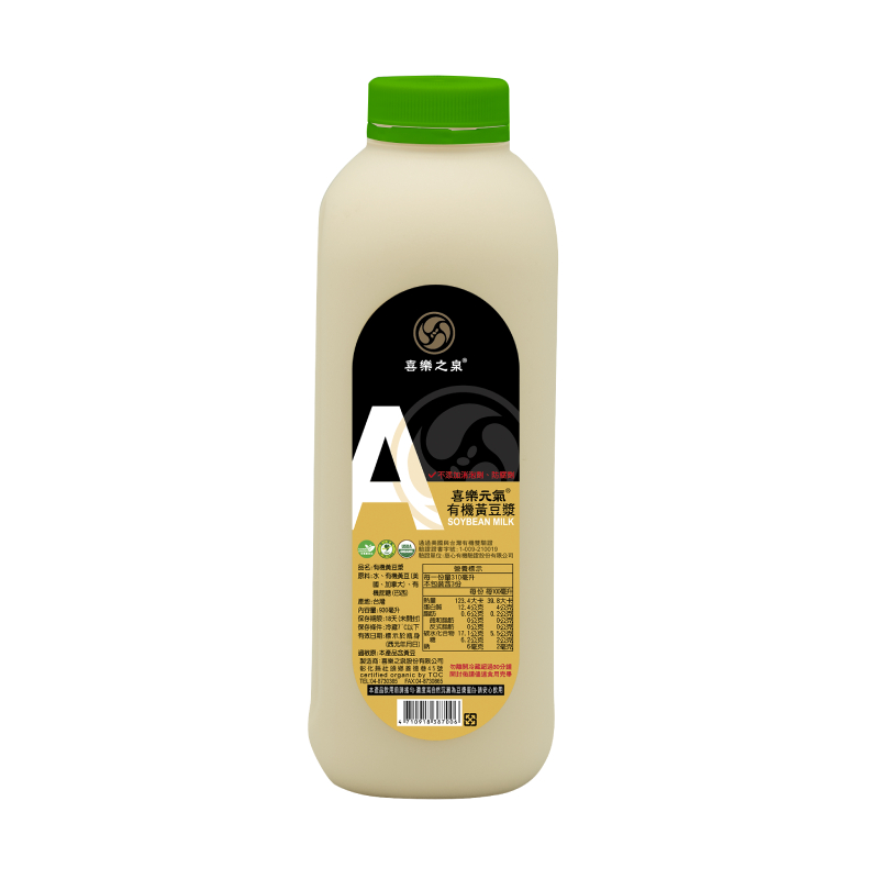 Organic Soy Milk, , large