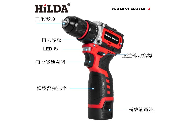  Cordless drill driver, , large