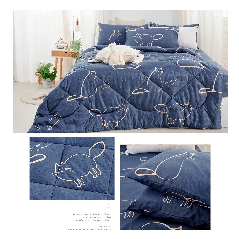 bedding, , large