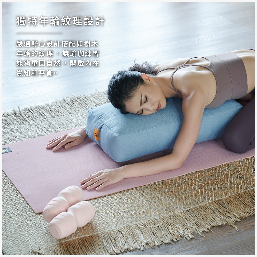 USHaS 丨Advanced Yoga mattress 4mm(183x61cm), , large