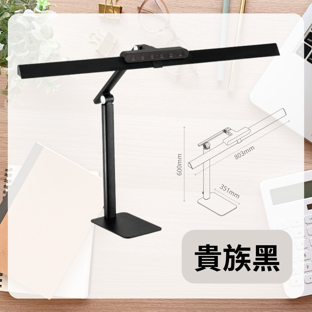 desk lamp, , large
