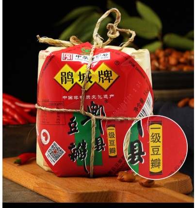 Juan Cheng Brand Pixian Broad Bean Paste, , large