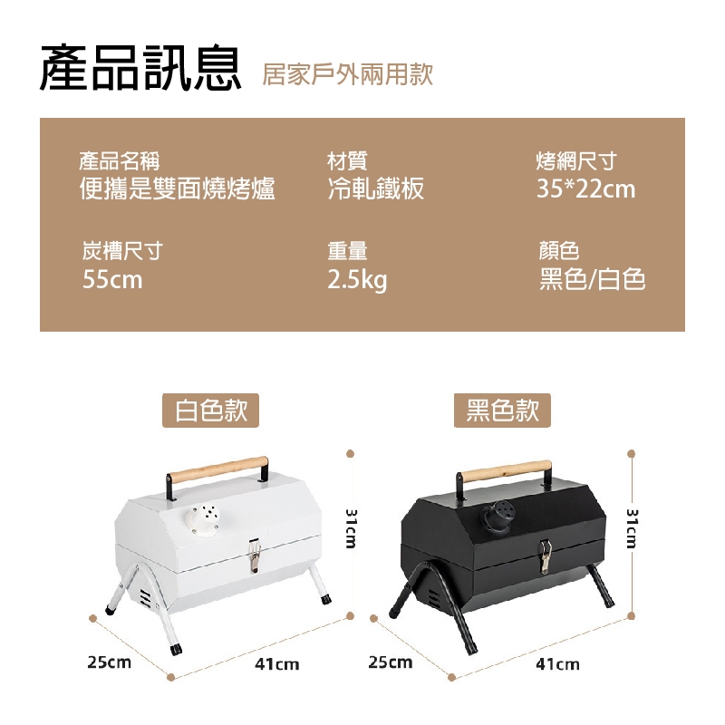 outdoor products, , large