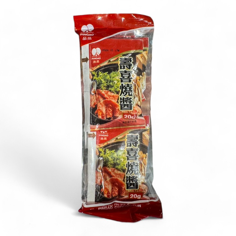 Sukiyaki Sauce, , large