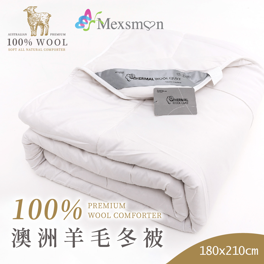 【Mexsmon】100% wool quilt, , large