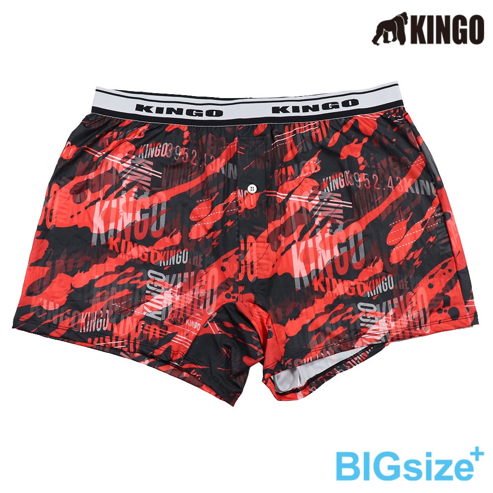 KINGO-超大尺碼-男 排汗 平口彈性內褲-暗紅-445908, , large