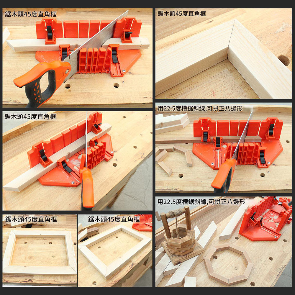 14吋斜背鋸櫃可夾持款, , large