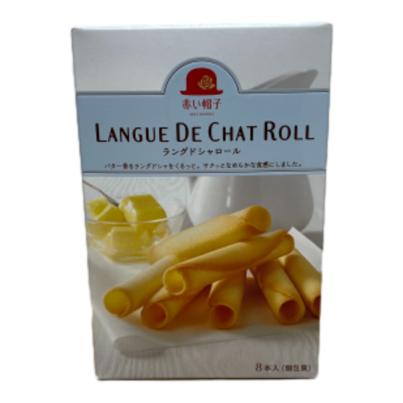 LANGUN DE CHAT ROLL, , large