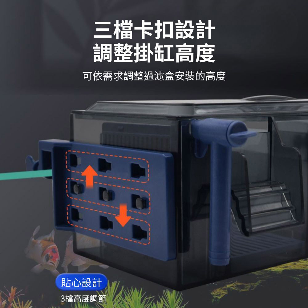 Top-mounted trickle filter, 4-compartment bare box + accessories (excluding water pump and filter media)., , large