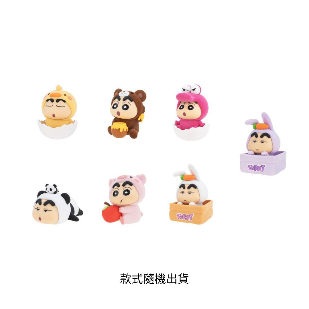 蠟筆小新-森林奇遇記, , large