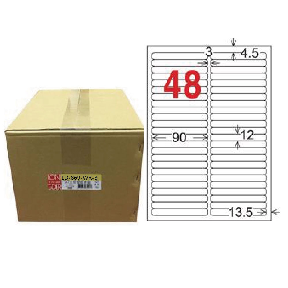 【龍德】LONGDER 三用電腦標籤 A4 48格 12*90mm可再貼1000張/箱 LD-869-WR-B(適用雷射、噴墨、影印), , large