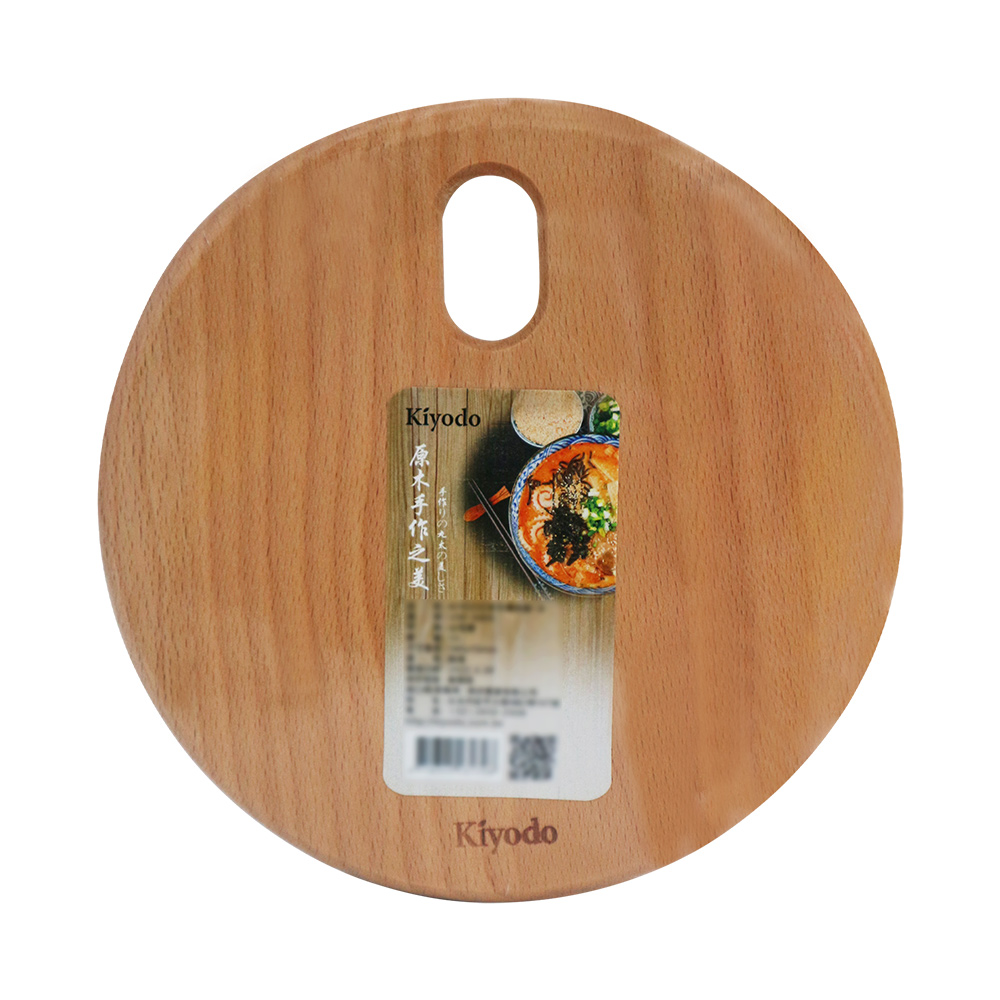 KIYODO山毛櫸手作隔熱鍋墊-小-2入