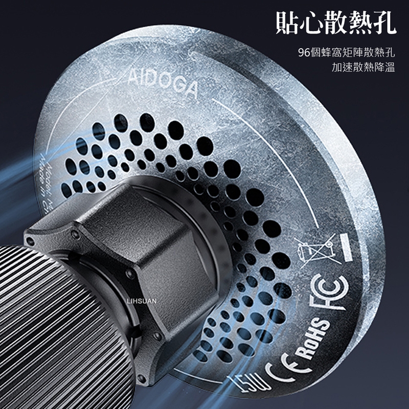 AIDOGA艾迪伽 LQ MAG4121 MagSmart系列車載MagSafe磁吸無線充支架15W, , large