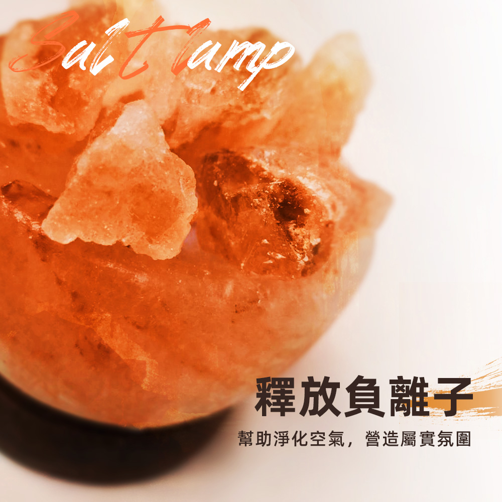 【上手家居】聚寶盆鹽燈 聚寶盆(小夜燈/招財擺飾/風水擺件), , large