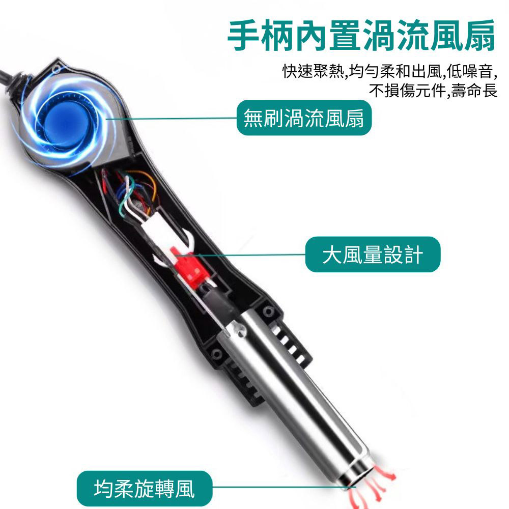 858D數位調溫700W熱風拆焊台, , large