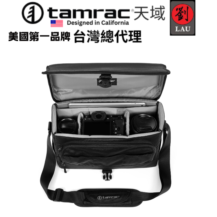 Tamrac Derechoe 8 Shoulder Bag (T0720-1919), , large