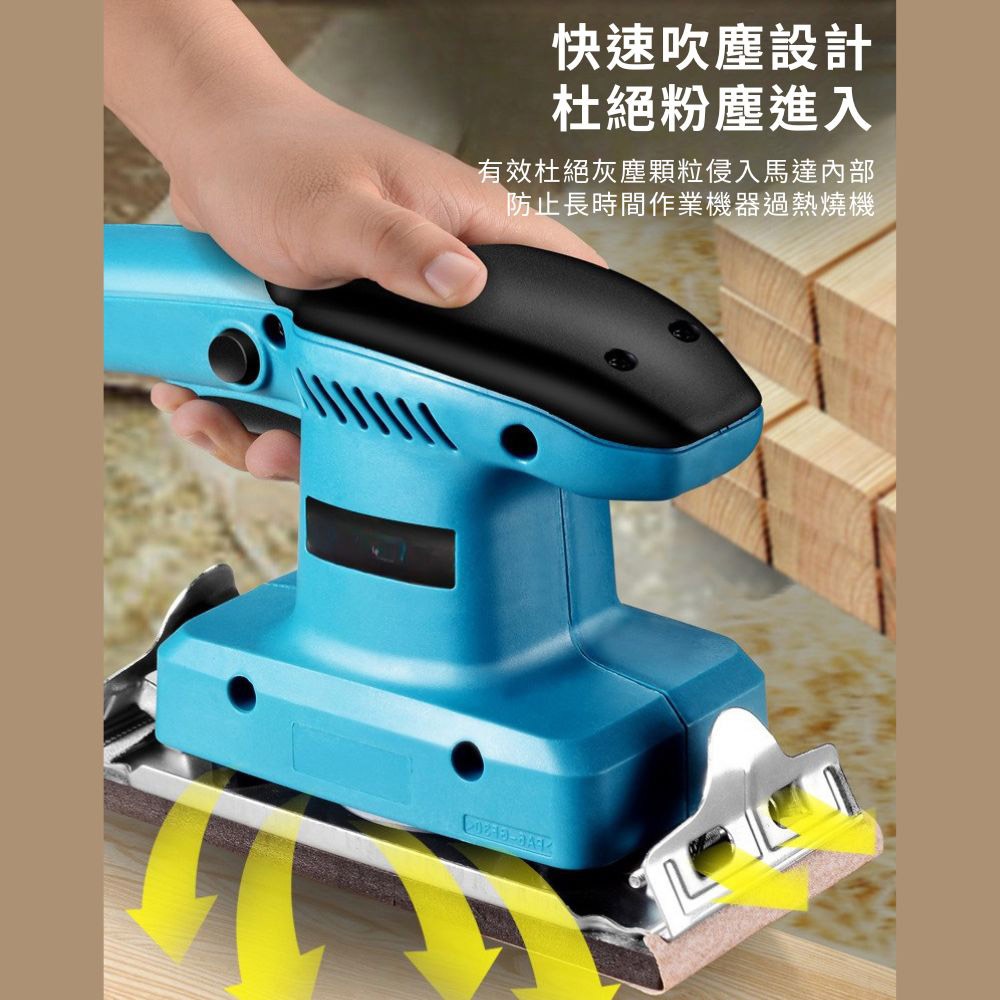 110V Long Flat Sander, , large