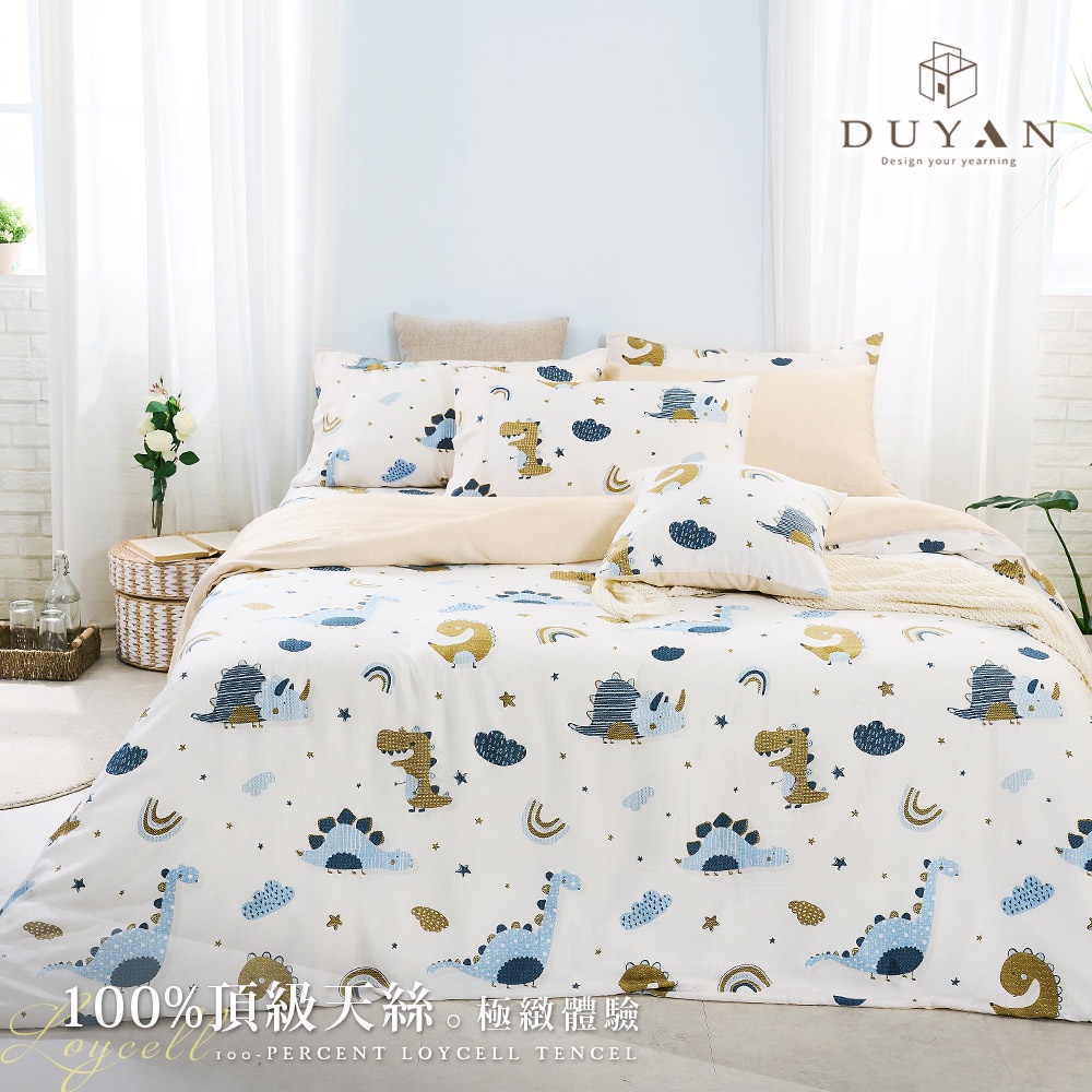 bedding, , large