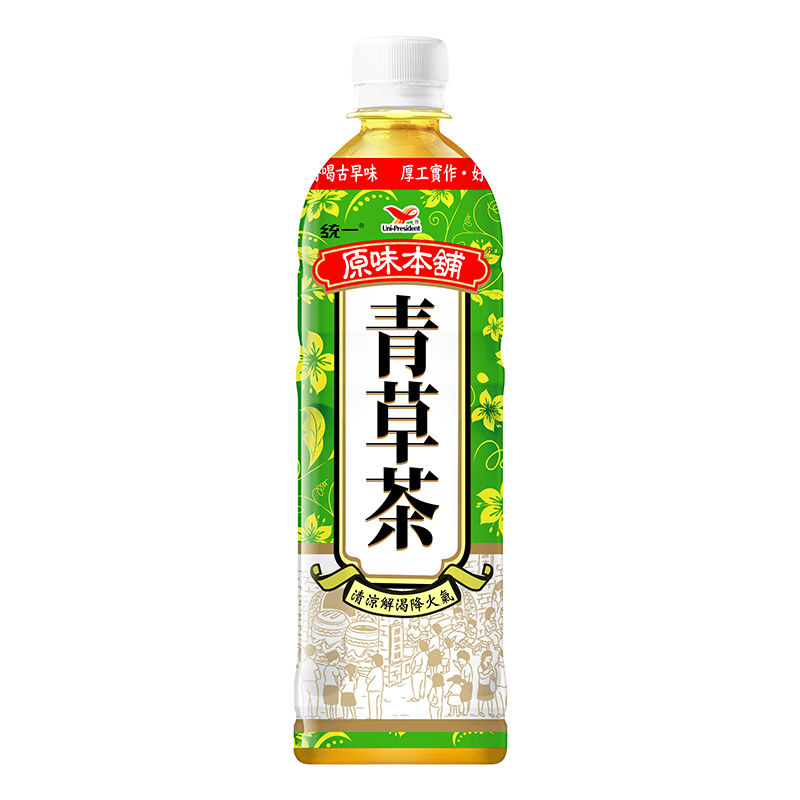 Yuan wei beng pu Grass tea 600ml, , large