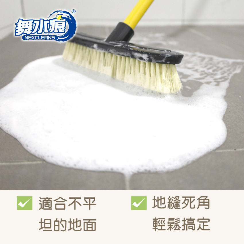 RT-C1042 Floor Brush, , large