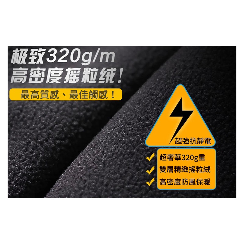 DZRZVD杜戛地【15056男款鯊魚皮防水軟殼褲】【黑色】, , large