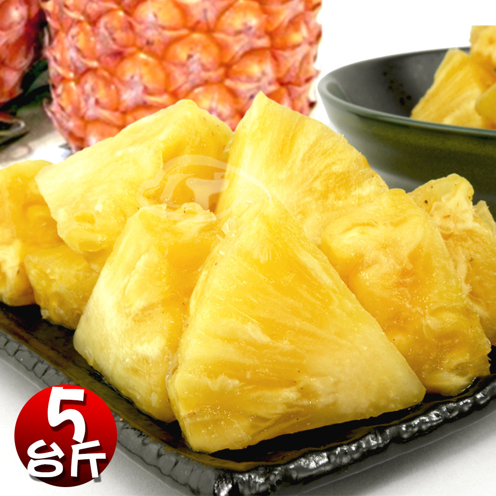果之家【南紡購物中心】 嚴選金鑽鳳梨5台斤(約2-3顆), , large