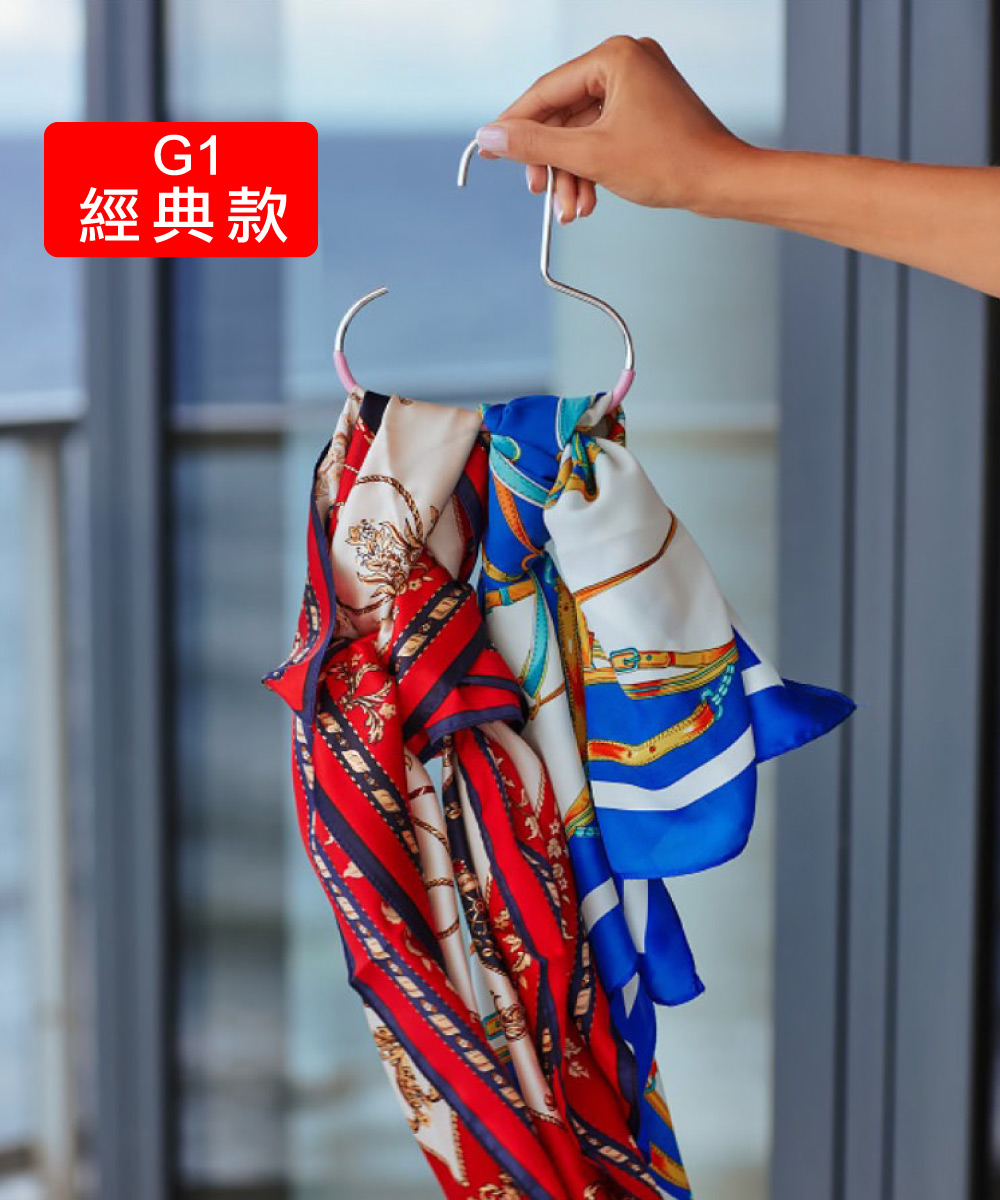 【德國MAWA】德國原裝進口 無痕止滑 時尚經典配件架15cm 5入/白, , large