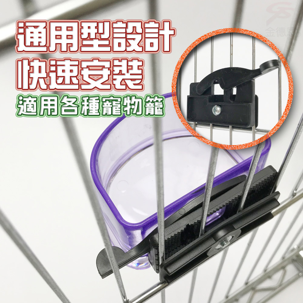 金德恩 GS MALL 美國製造 飼料飲水餵食碗 90cc LIXIT 餵食碗 飼料碗 餵食器具 飲水碗 飼料餵食 寵物碗, , large