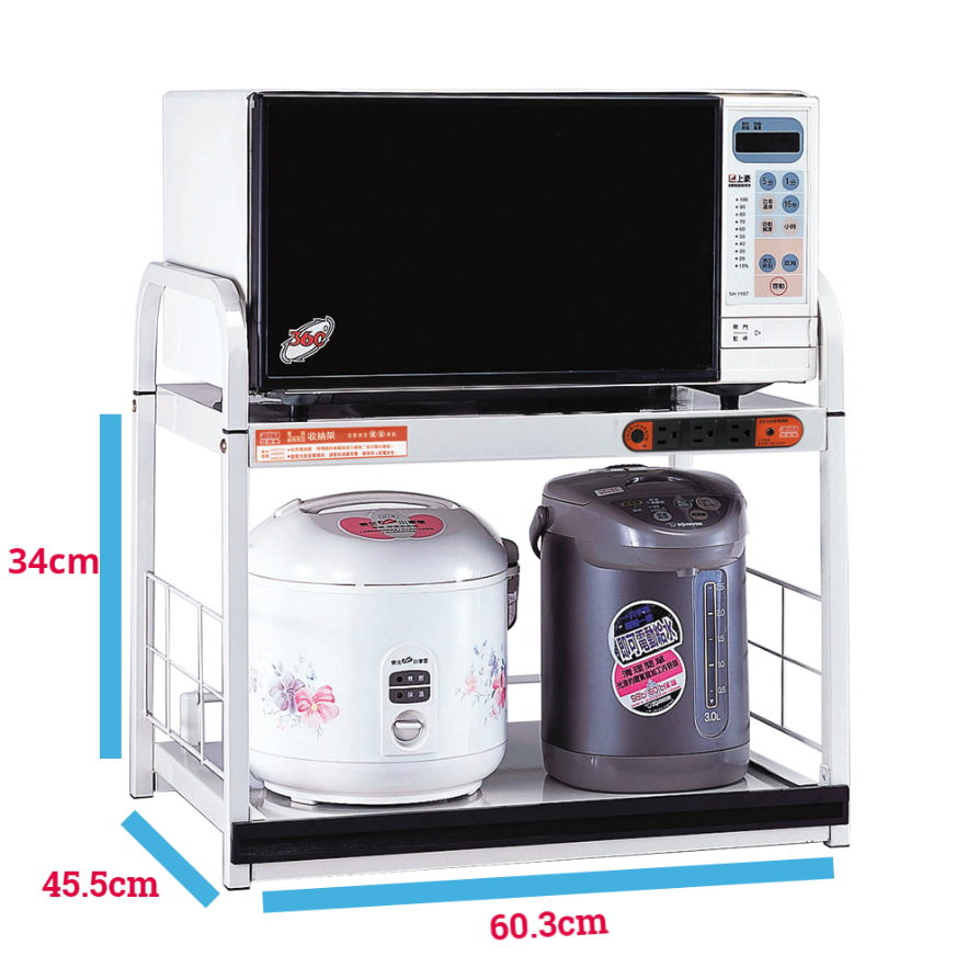 1 pull-out 2-tier shelf, , large