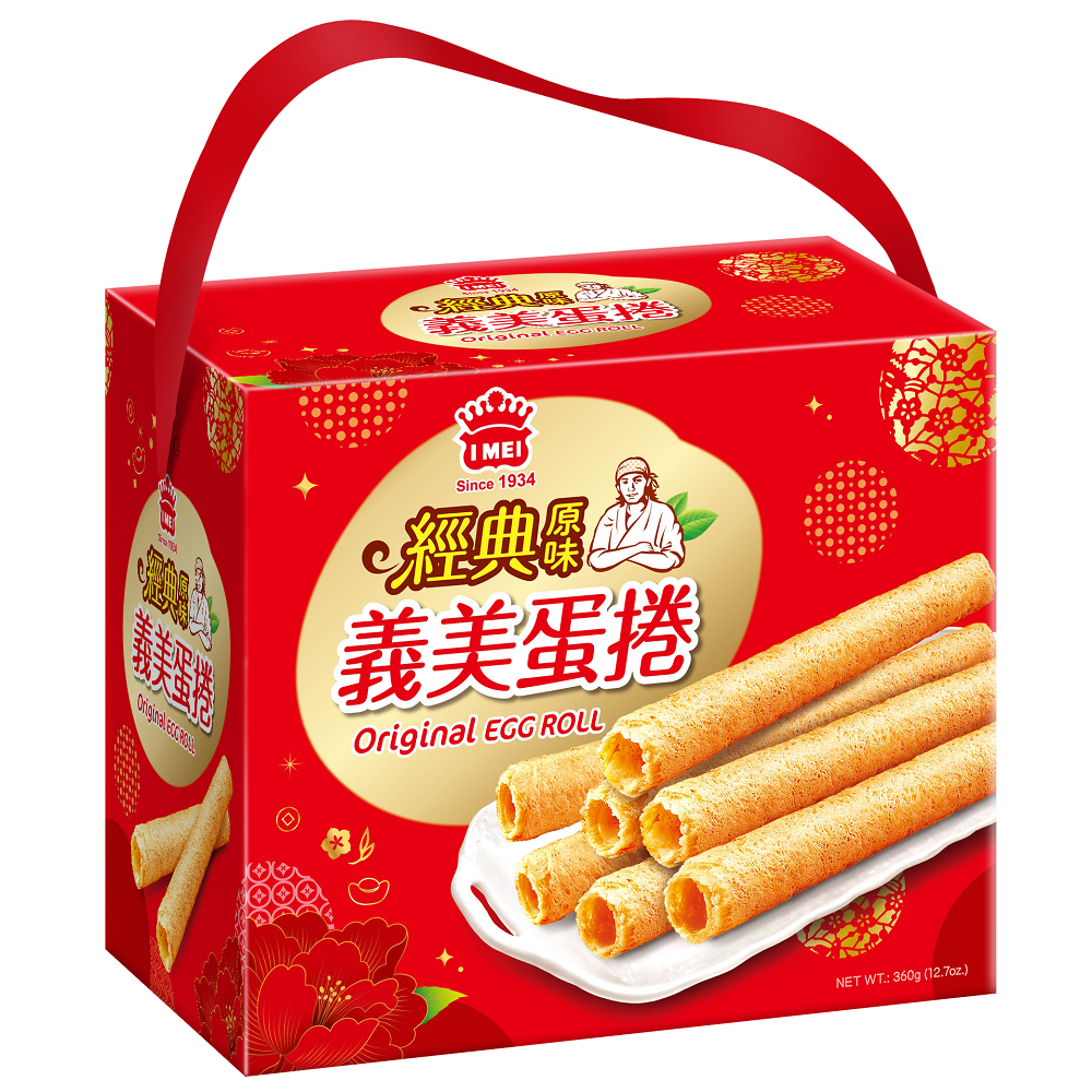 I-MEI Egg Roll, , large