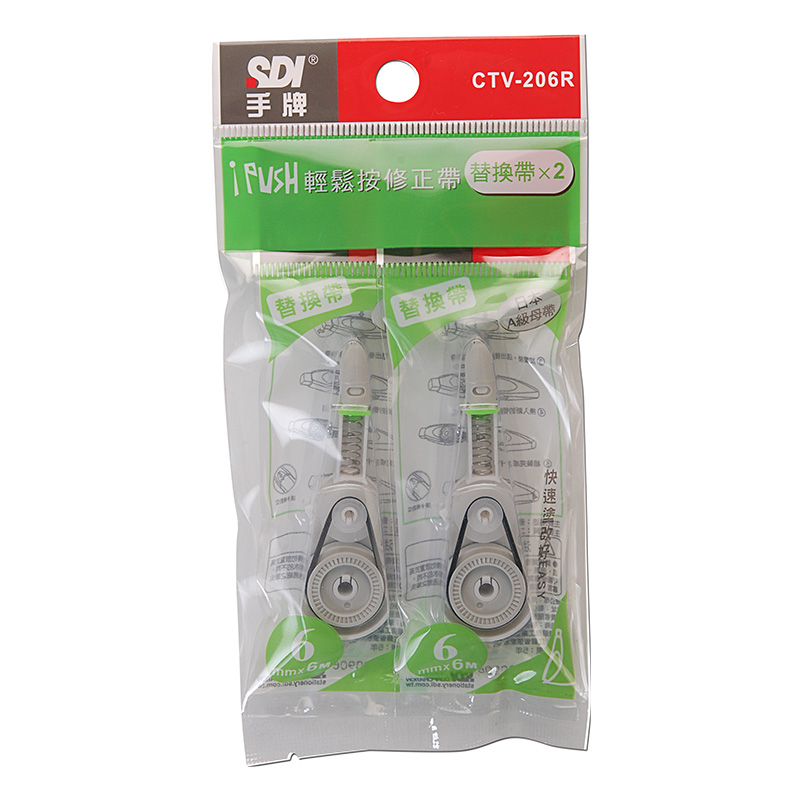 Refill Correction Tape 6mmX, , large