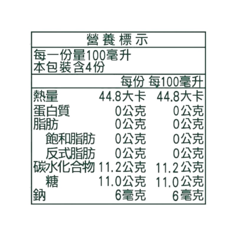 園之味100果汁-蘋果PET400ml, , large