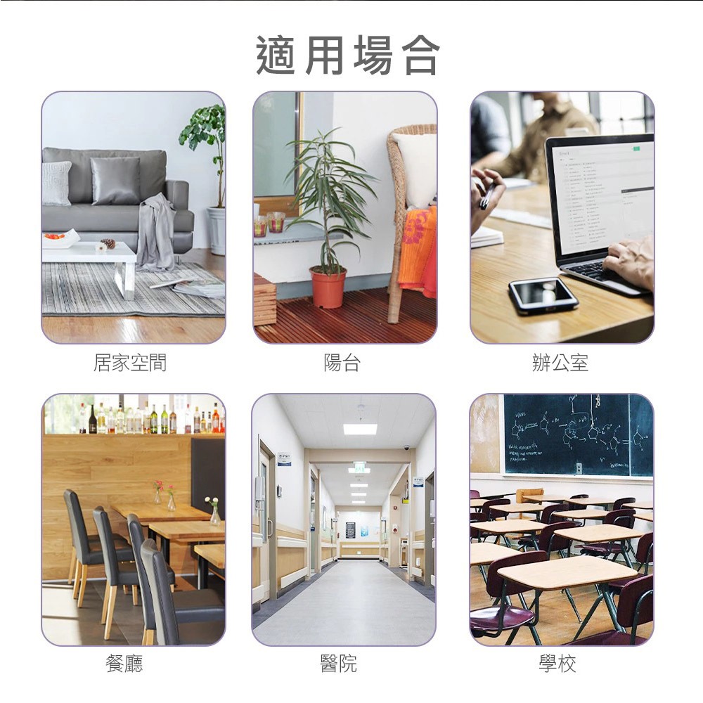SUPAFINE 勳風 雙燈管吸入電擊捕蚊燈 DHF-S2188, , large