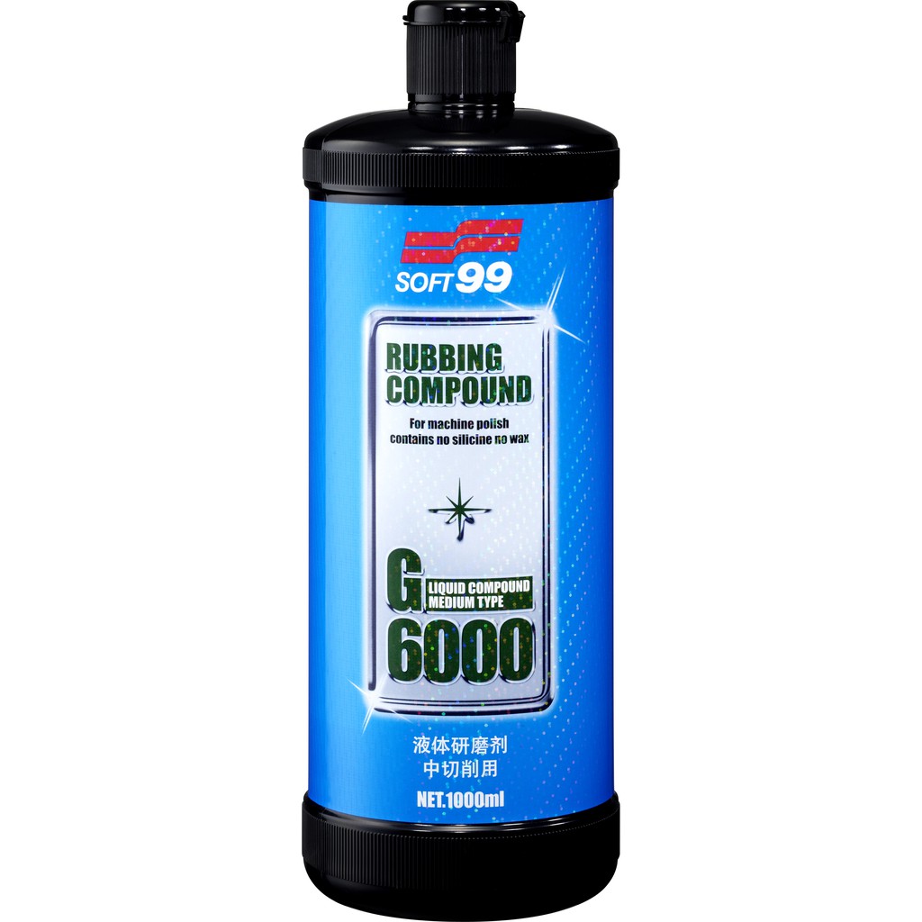 LIQUID COMPOUND MEDIUM TYPE G-6000, , large