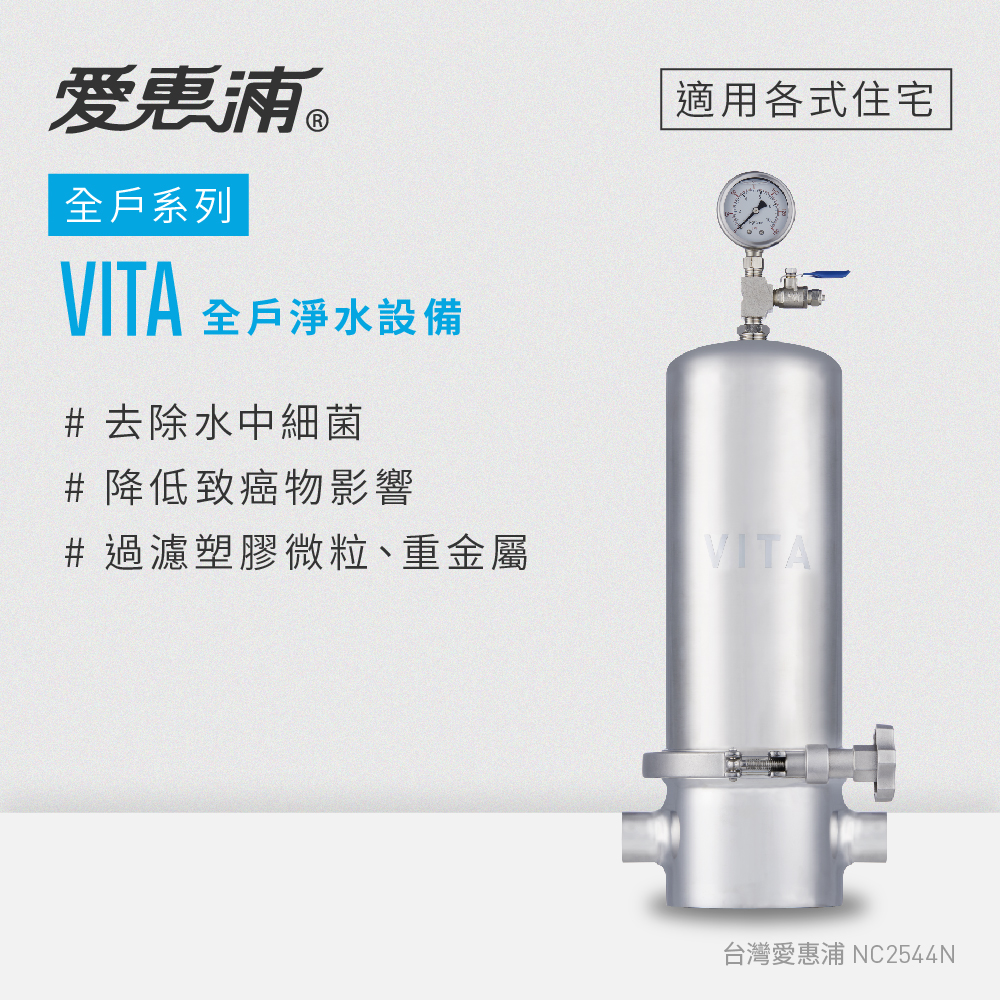 everbrightpurifying, , large