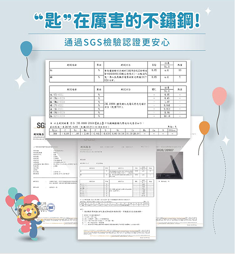 KOM316不鏽鋼兒童叉-鯨魚&小章魚-3入, , large