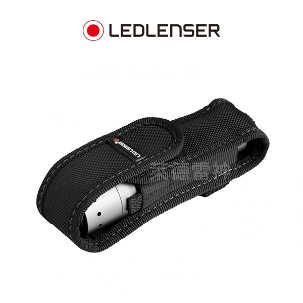 【德國Ledlenser】原廠手電筒專用尼龍袋