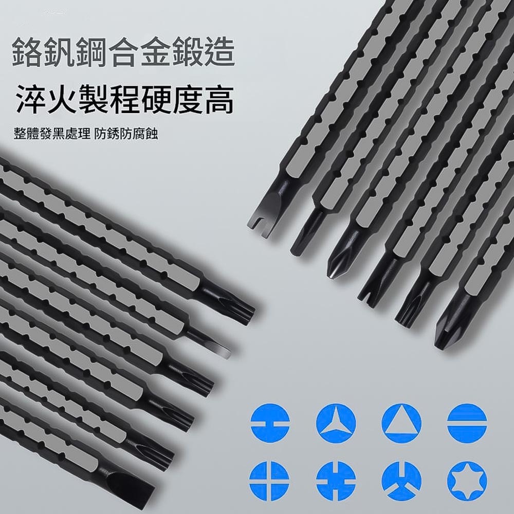 12-in-1 Multi-Purpose Ratchet Precision Screwdriver, , large