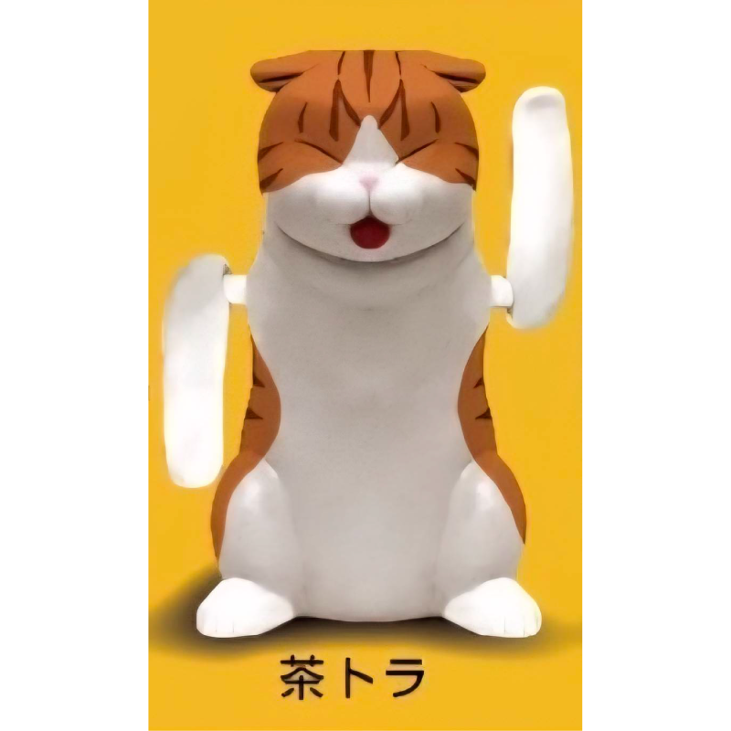 [GYUKADO]DIS Full Power Cat Punch(Capsule Toy), , large