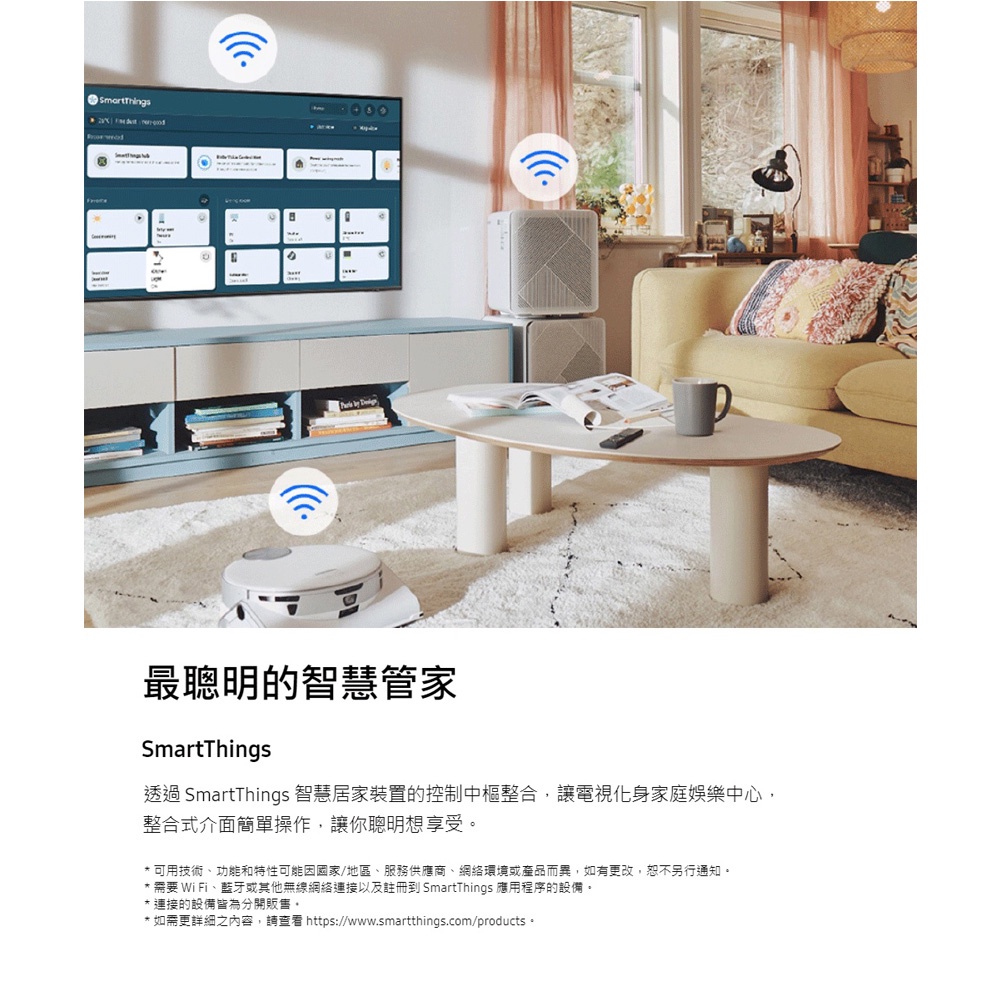 SAMSUNG 三星 85型 Neo QLED 4K量子電視 液晶顯示器 QA85QN85BAWXZW, , large