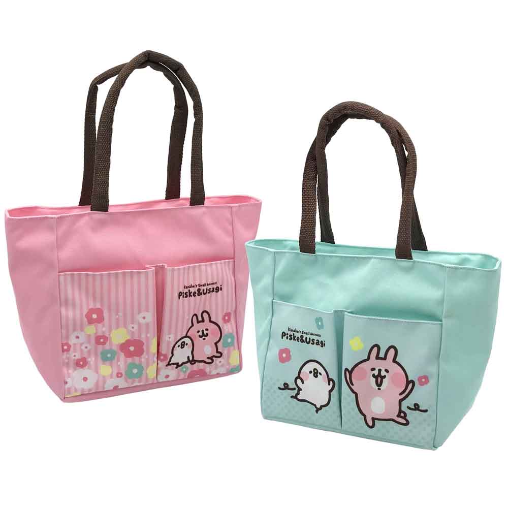 Kanaheras Small Animal Port Tote, , large