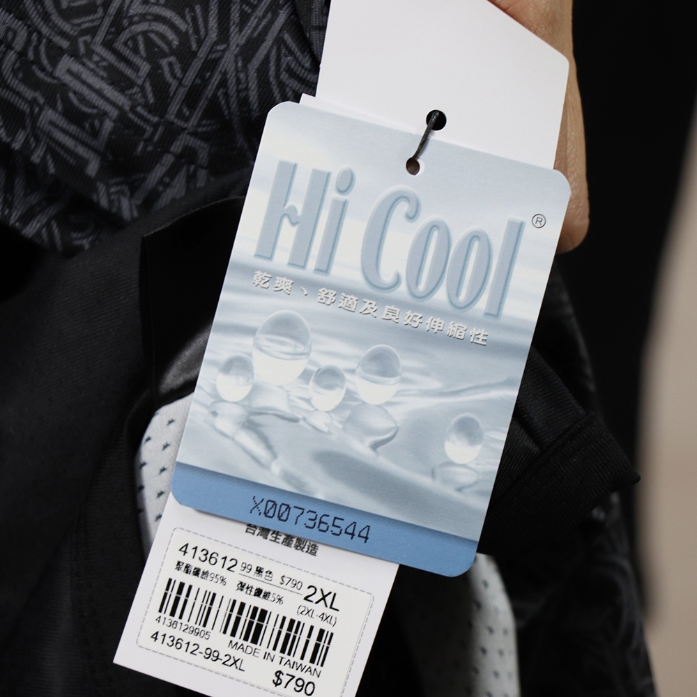 KINGO-大尺碼-排汗 圓領T-黑-413608, , large