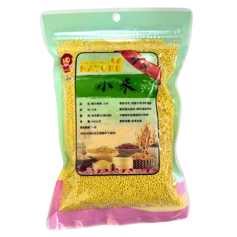 譽方媽媽小米, , large