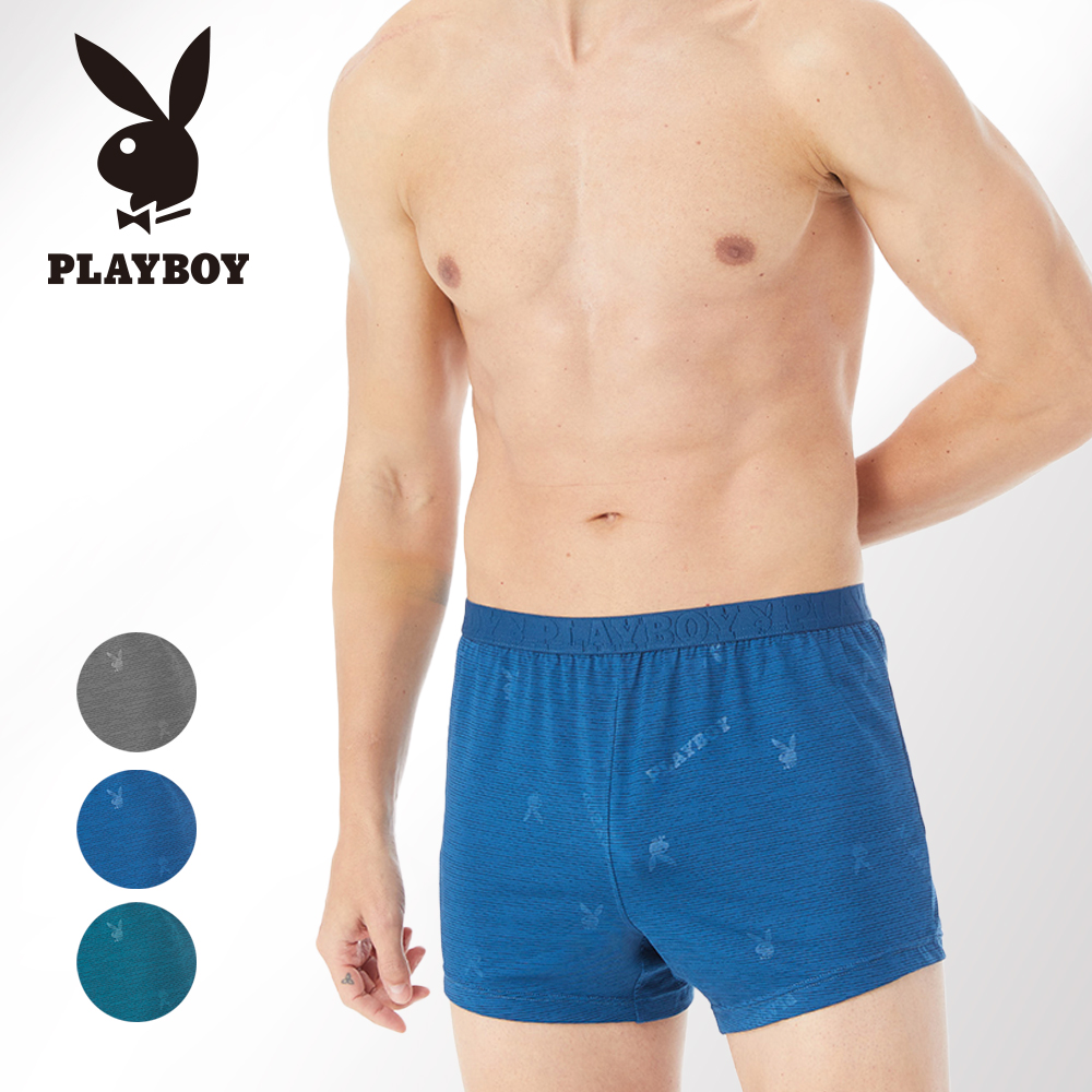 Mens Boxers, , large