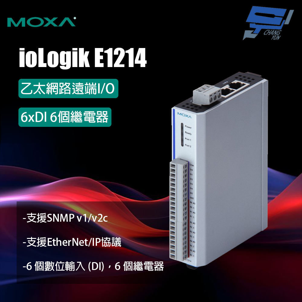 昌運監視器 MOXA ioLogik E1214 2埠乙太網路交換器的乙太網路遠端I/O 6xDI 6個繼電器, , large