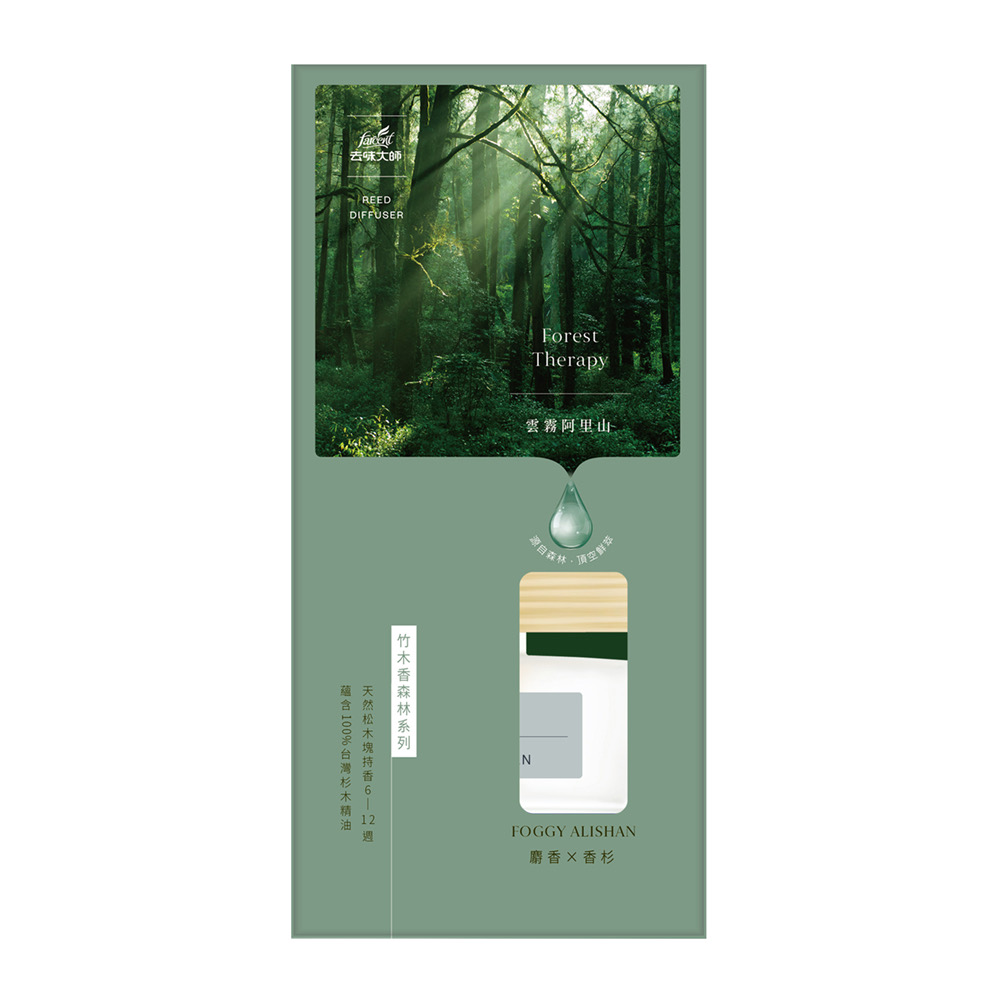 Farcent Forest Therapy Reed Diffuser, , large