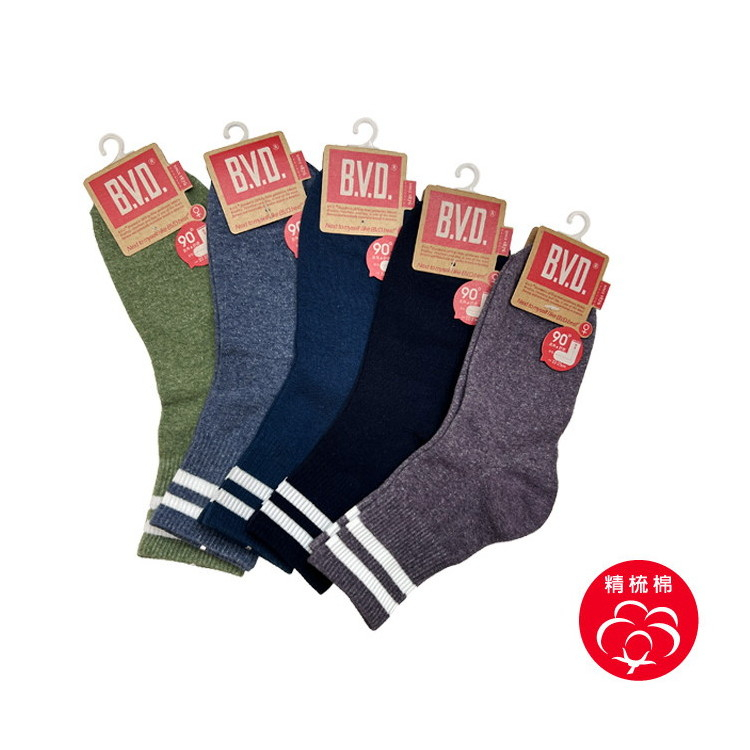 【BVD】3/4雙條直角女襪<薑黃>B562 短襪 長襪 休閒穿搭襪, , large