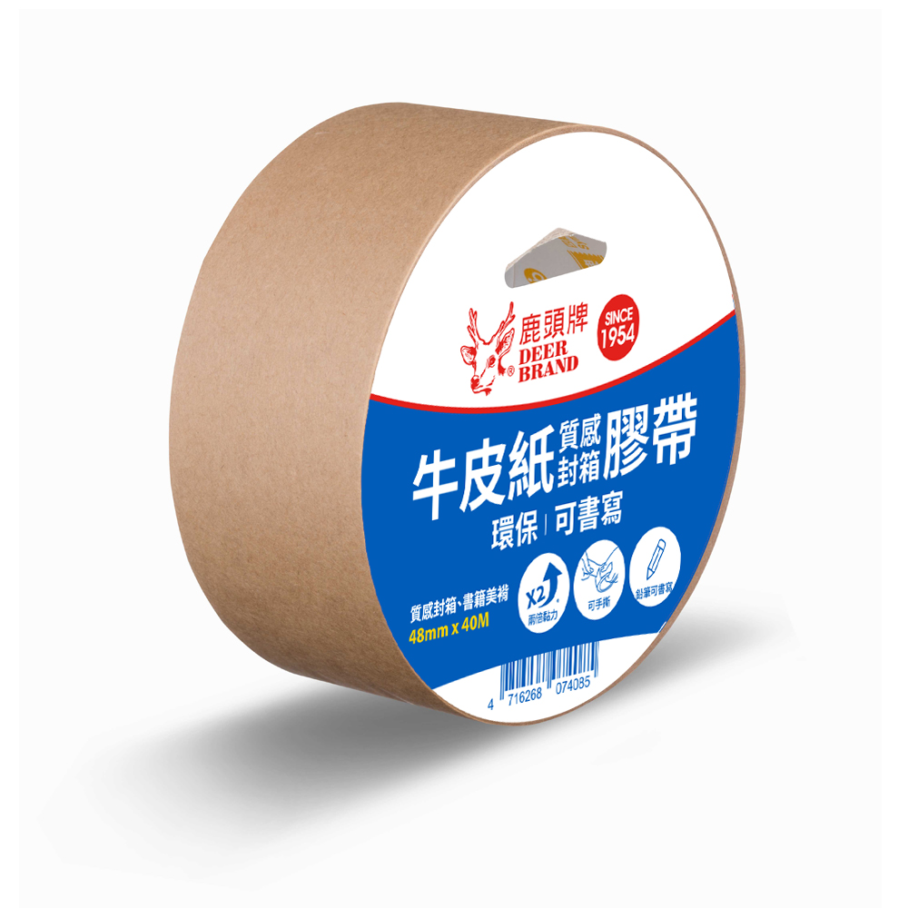 DEER BRAND Kraft Paper Tape, , large